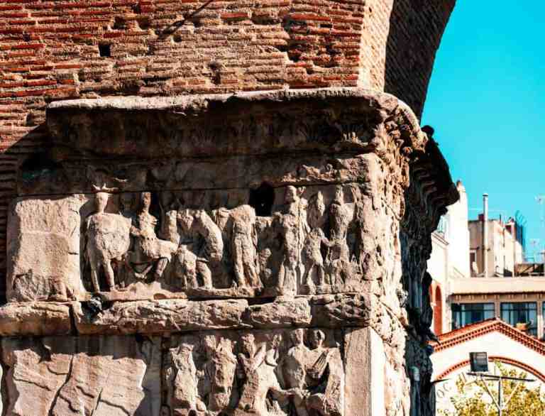 Arch of Galerius Thessaloniki
