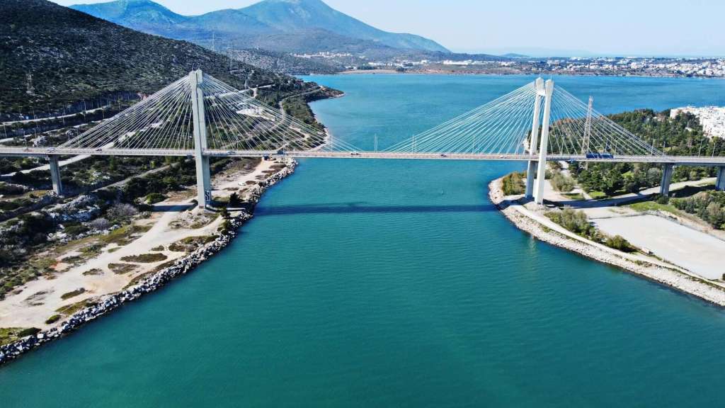 Chalkida Greece Bridge